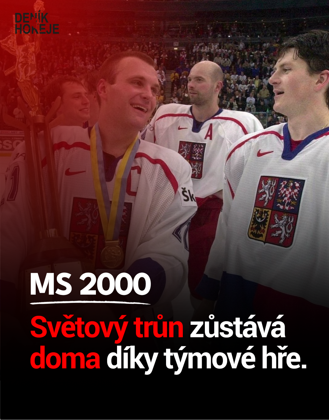 MS 2000