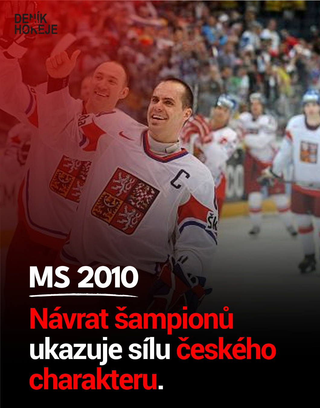 MS 2010