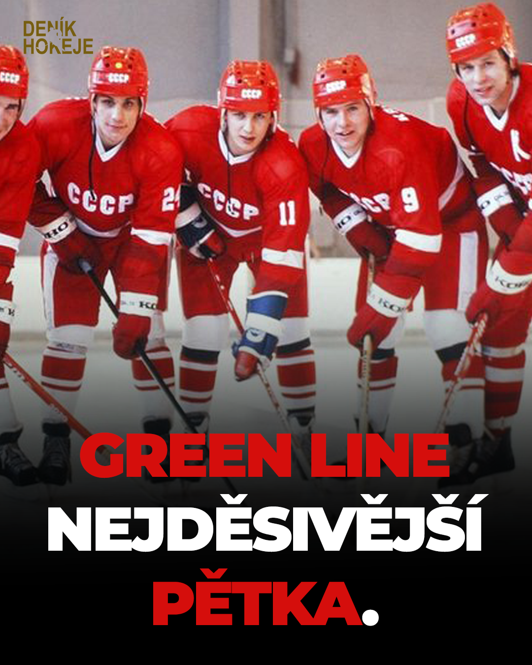 Green Line — nejděsivější pětka
