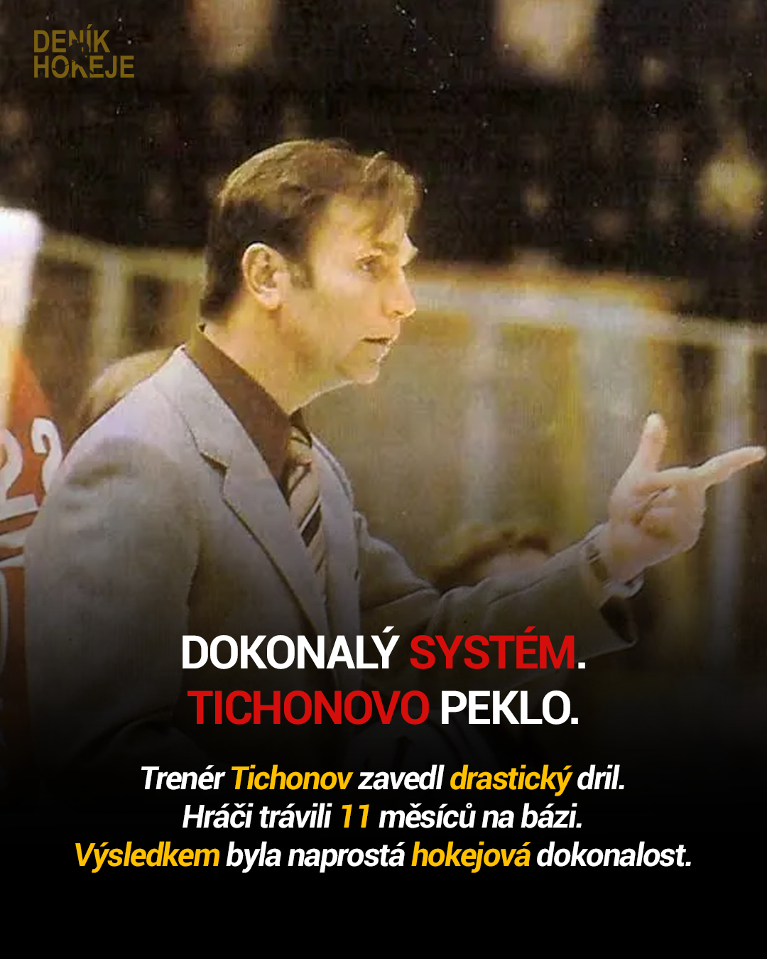 Dokonalý systém — Tichonovo peklo